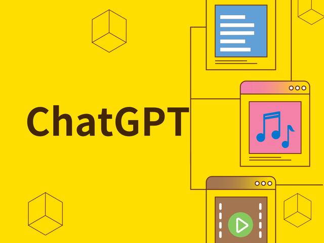 ChatGPT：让对话更智能化