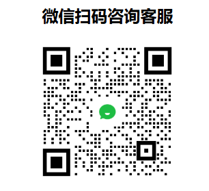 微信图片_2025-08-25_233008_122.png